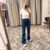 7578-FLARE JEAN